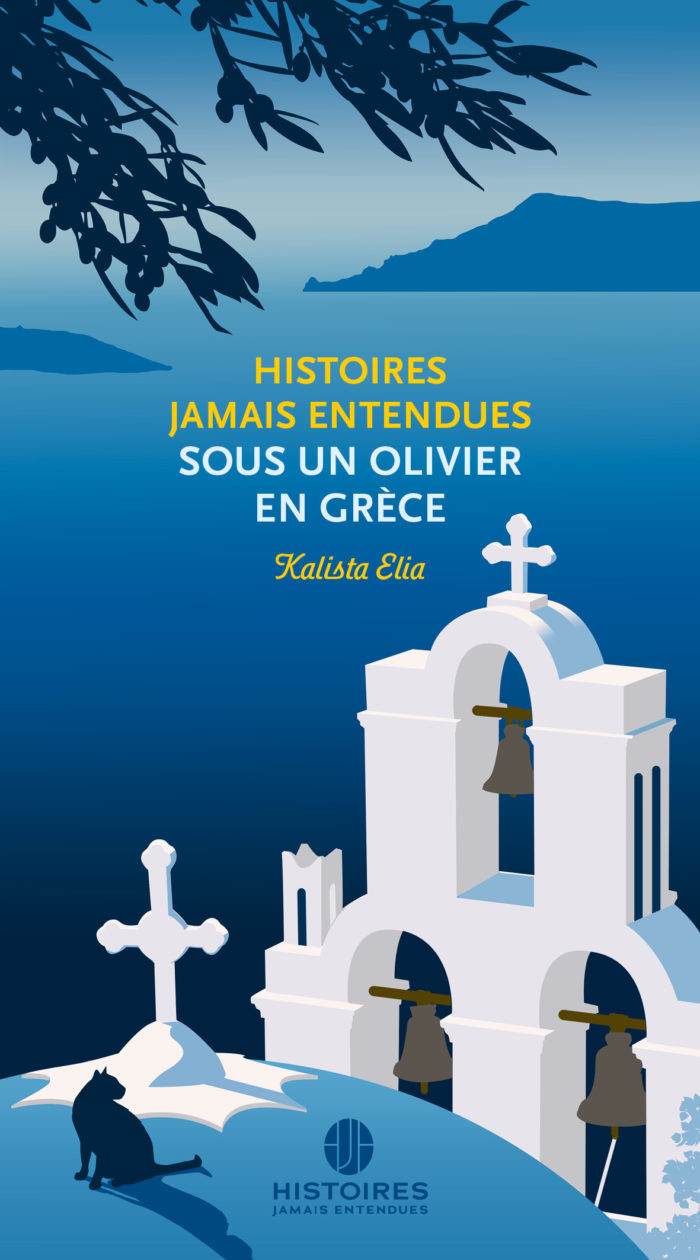 Histoires Jamais Entendues sous un olivier en Grèce
